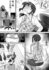 第 6 頁