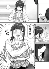 第 7 頁
