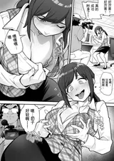 第 8 頁