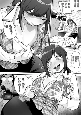 第 8 頁