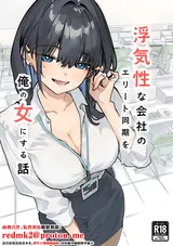 第 1 頁