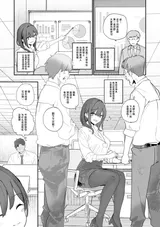 第 4 頁