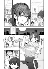 第 6 頁