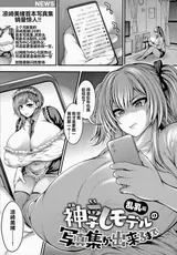 第 1 頁