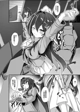 第 4 頁