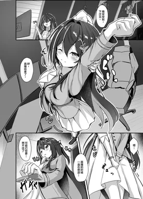 第 4 頁