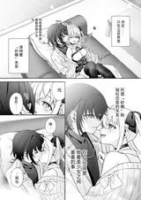 第 3 頁