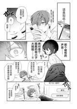 第 5 頁