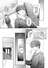 第 6 頁