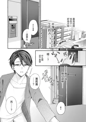 第 7 頁