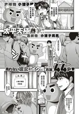 第 1 頁