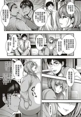 第 3 頁