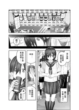 第 4 頁