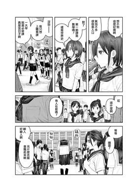 第 5 頁