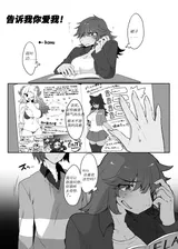 第 2 頁