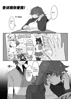 第 2 頁