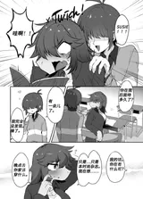 第 3 頁
