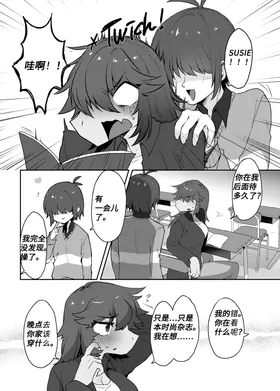 第 3 頁