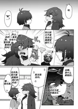 第 4 頁