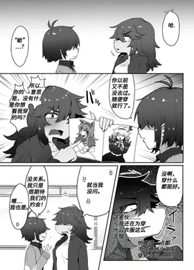 第 4 頁