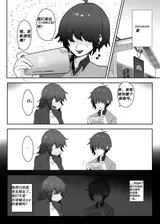 第 5 頁