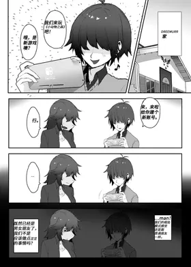第 5 頁