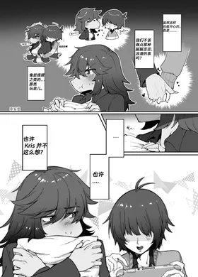 第 6 頁