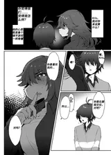 第 7 頁