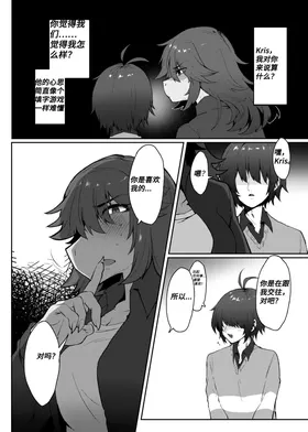第 7 頁