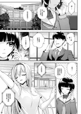 第 5 頁