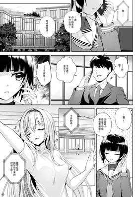 第 5 頁