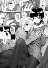 第 8 頁