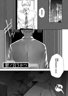 第 2 頁