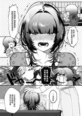 第 5 頁