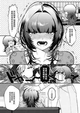 第 5 頁