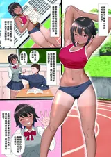 第 2 頁