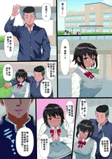 第 5 頁