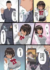 第 6 頁