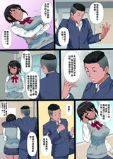 第 7 頁