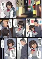 第 8 頁