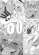 第 4 頁