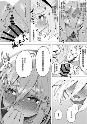 第 4 頁