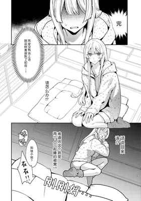 第 4 頁