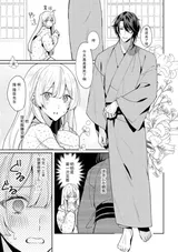 第 5 頁