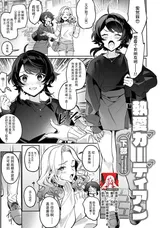 第 1 頁