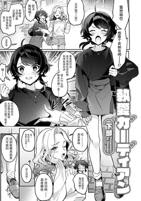 第 2 頁