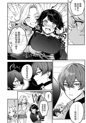 第 5 頁