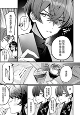 第 8 頁