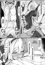 第 3 頁