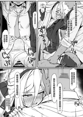 第 3 頁